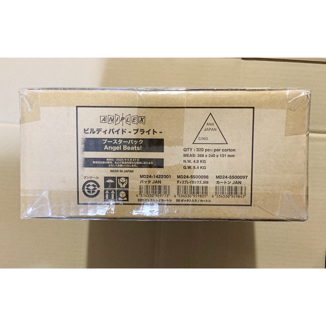 ビルディバイド ブライト Angel Beats!未開封カートン20ボックス