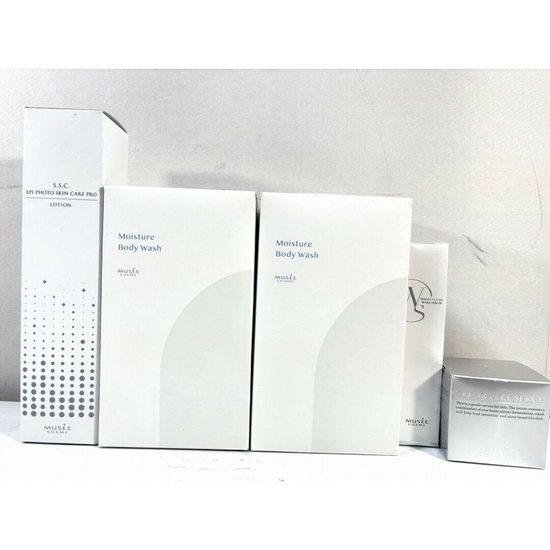 サブリマージュ ラ プロテクシオン UV50 日焼け止め乳液