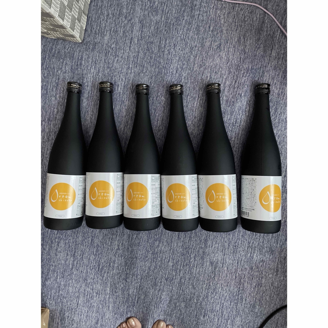 酵素ドリンク ドリームのしずく