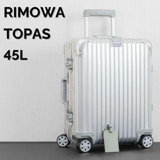 はるまきリモワ クラシックフライト 33L 機内持ち込み 2輪 楽天市場