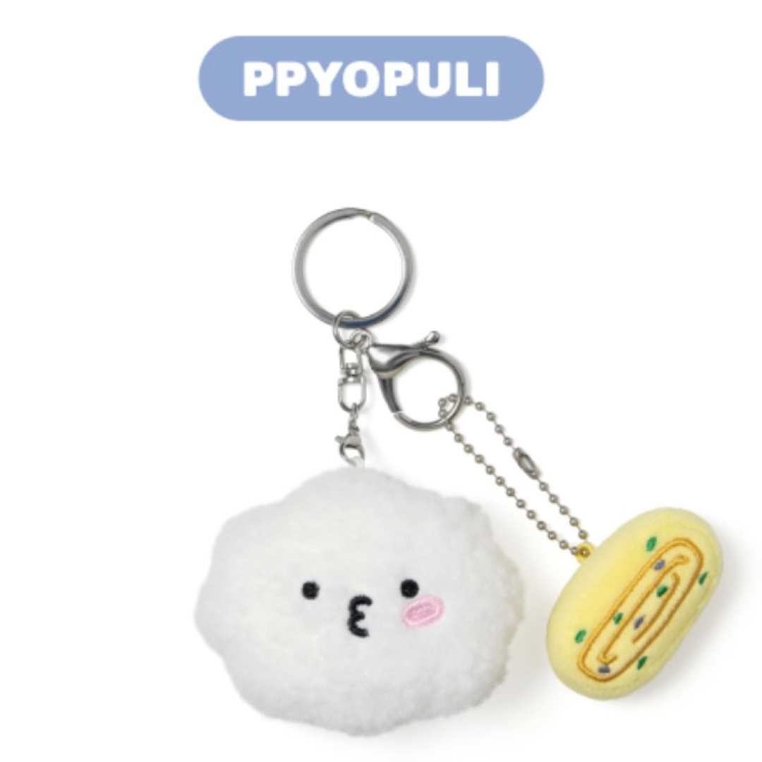 SEVENTEEN ウジ サノク キーリング MINITEEN SEVENTEEN - Magnet Plush