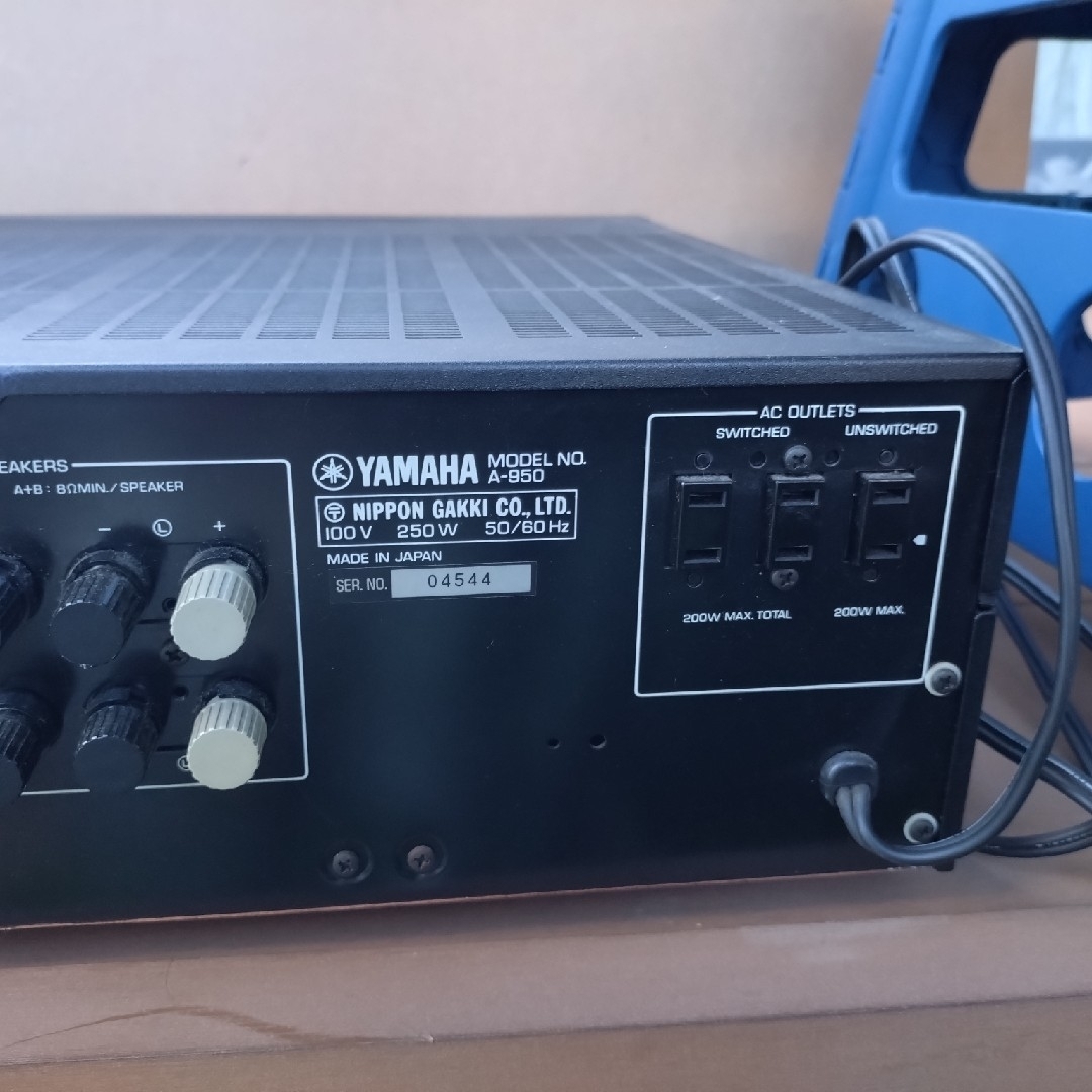 YAMAHAプリメインアンプ A-9:50
