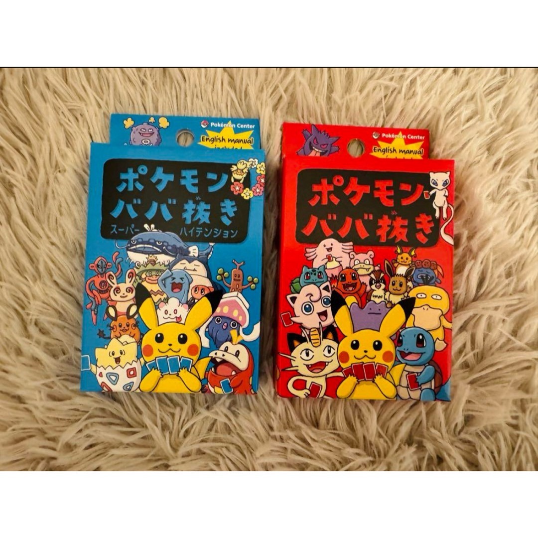 ポケモン ババ抜き ばばぬき ポケモンババ抜き 50個セット ポケモン