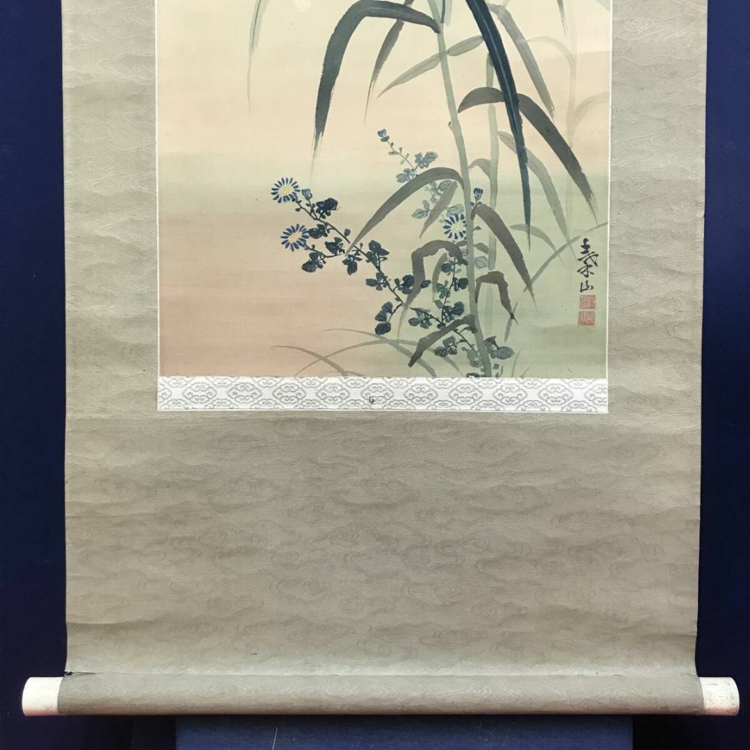 雪景色/晴雪図】山下竹斎 982 共箱 掛け軸 肉筆 雪景色/晴雪図】山下竹