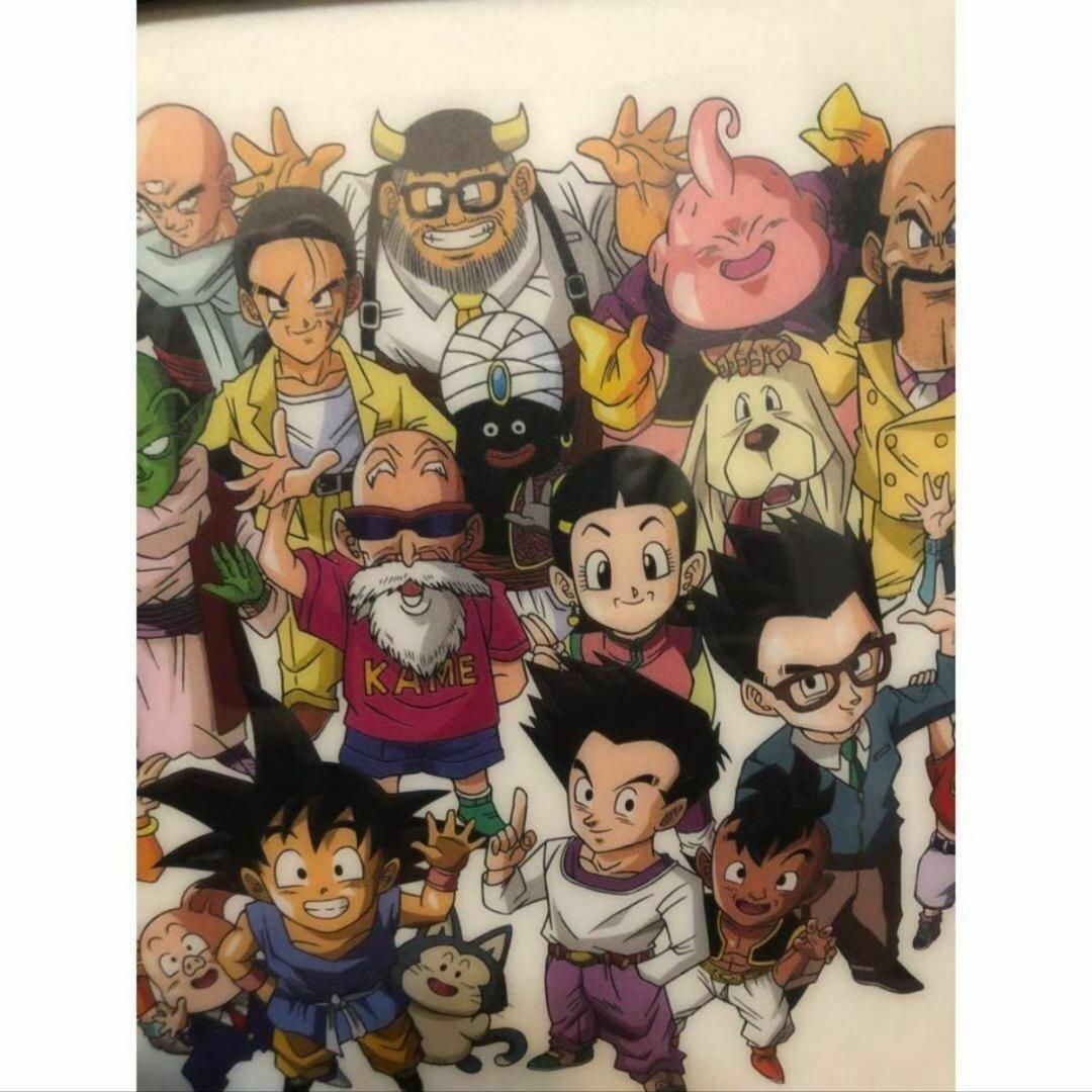 ドラゴンボール GT Version 悟空 全員集合 イラスト A4 額付の通販 by