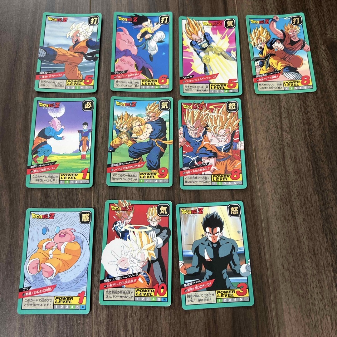 現品限り ドラゴンボールZカードダス キラカード 335 神龍 極美品 現品