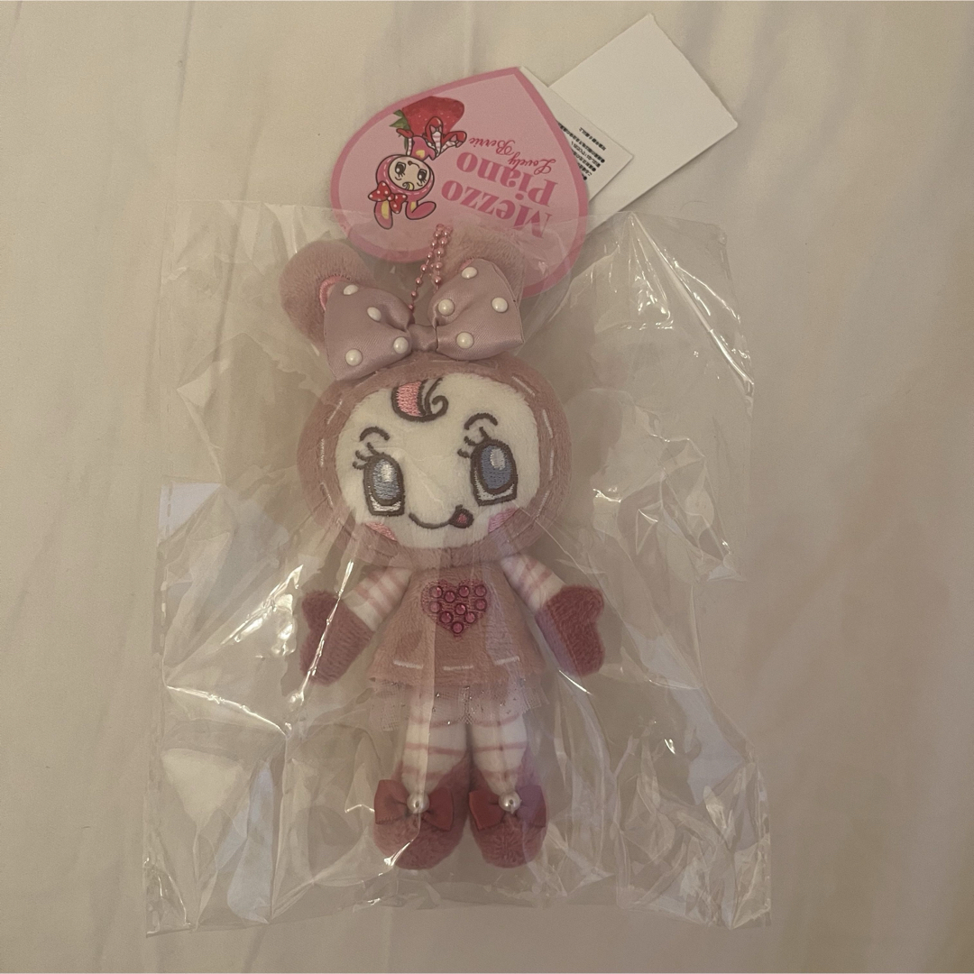 レトロ レア メゾピアノmezzo ベリエ ぬいぐるみ ウサギキャラクター 3