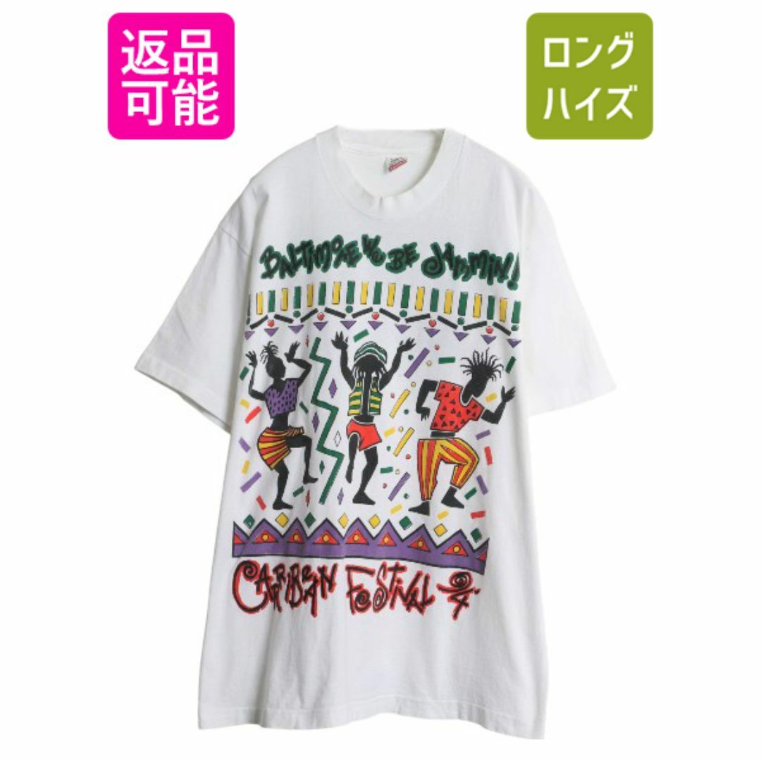 90s USA製 レゲエ イラスト プリント Tシャツ メンズ L / 古着