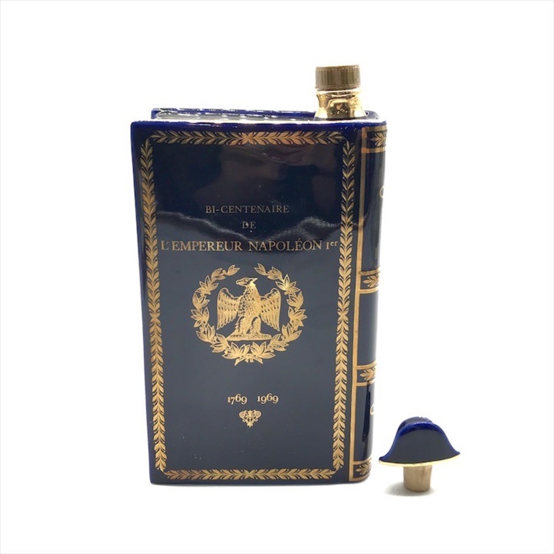 ◇未開栓 CAMUS ナポレオン 3本まとめ ゴールドブック ブルーブック XO