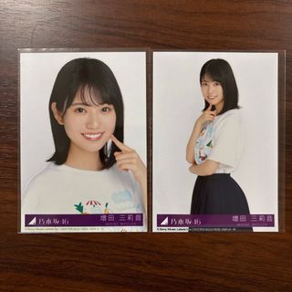 2643127742.jpg?1753752219