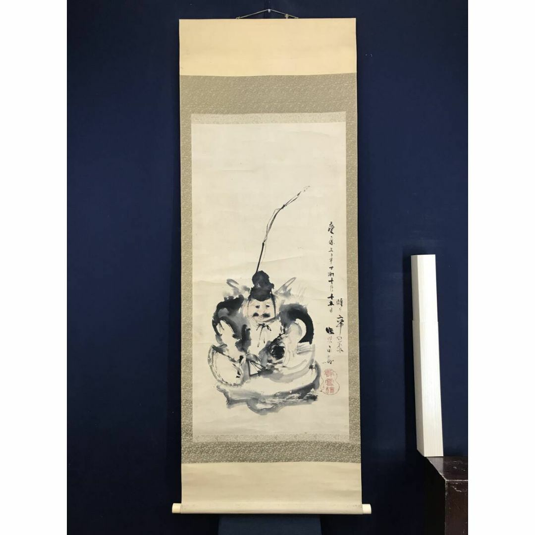 作者不詳/扇面人物図/土佐絵/掛軸☆宝船☆Z-187