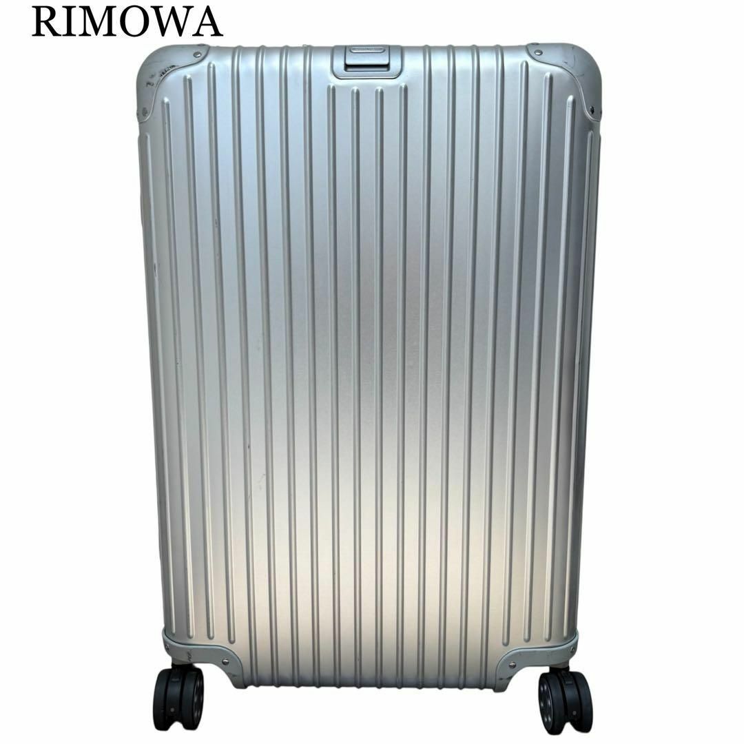 bogy6 RIMOWA シルバー トパーズ64L 4輪 キャリーケース bogy6 RIMOWA