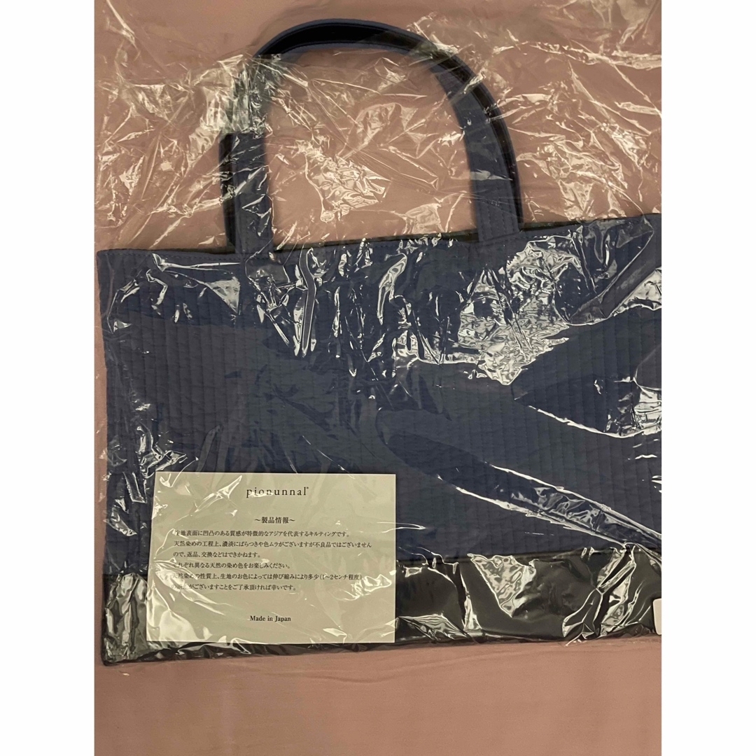 新品・未開封 】ファミリア ピオヌンナル milk ミルク ブルー