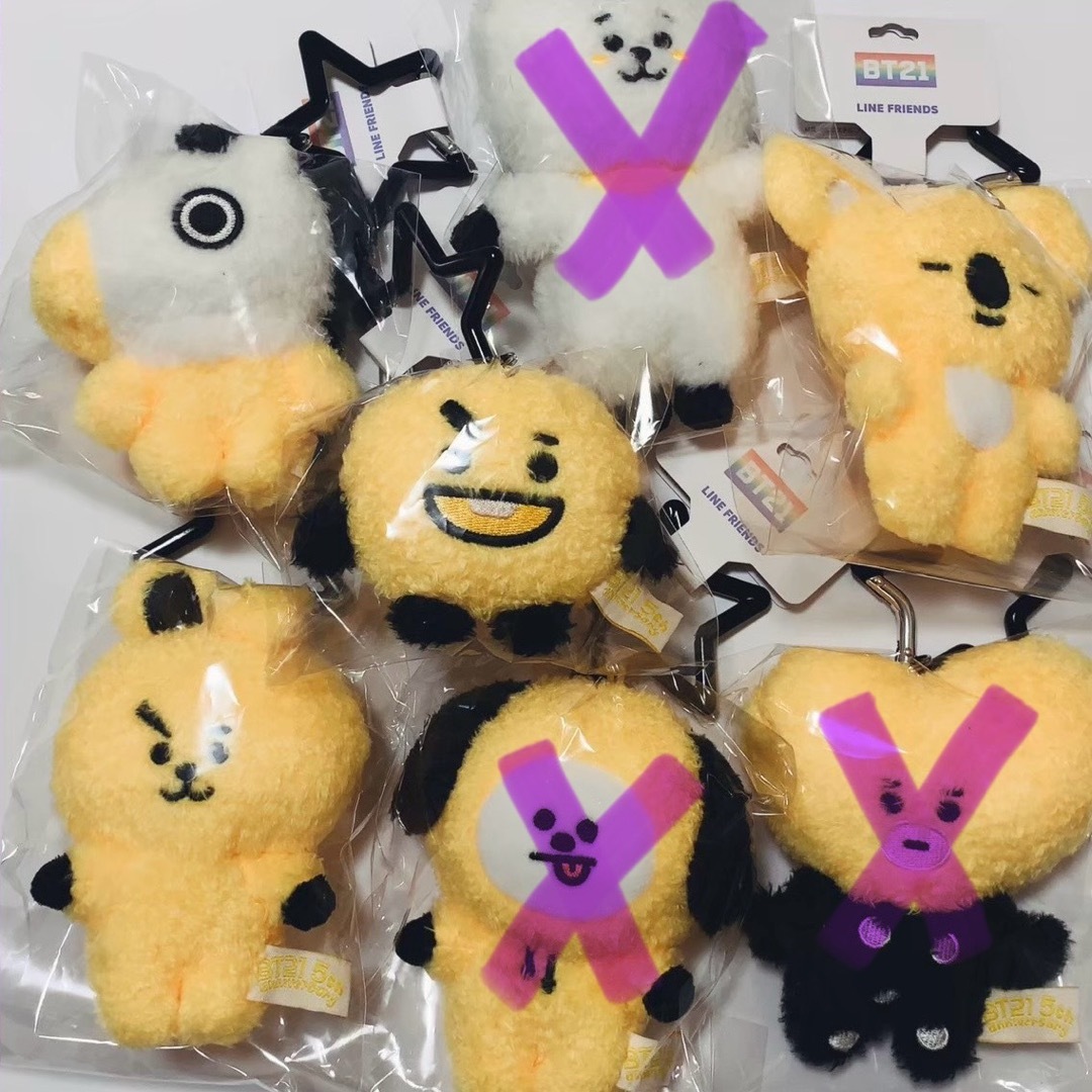 BTS BT21 COOKY ぬいぐるみ グク JUNGKOOK BTS 防弾少年団 BT21公式