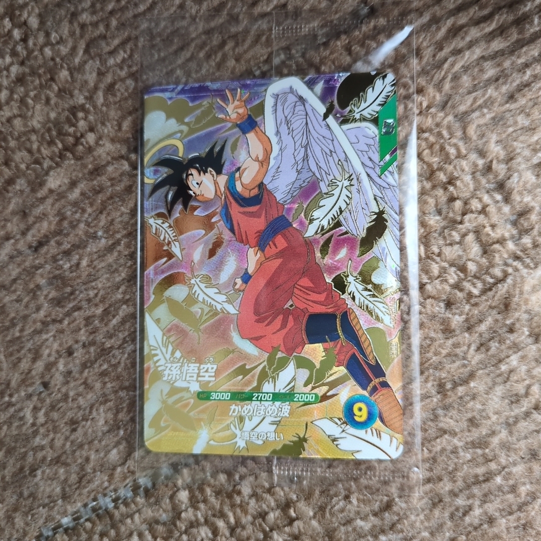 PSA10 SDVP-020 天使悟空 ドラゴンボールスーパーダイバーズ 天使悟空