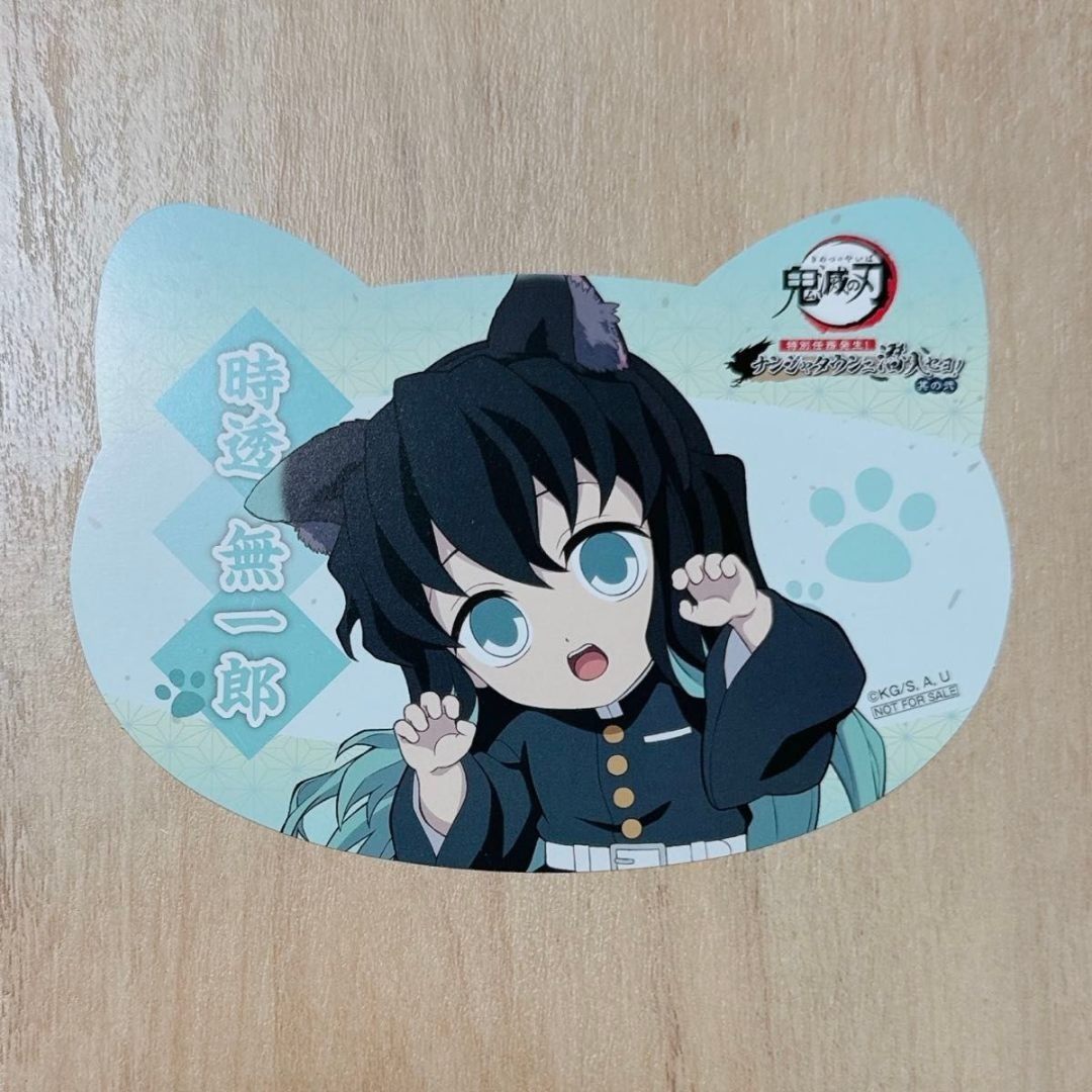 鬼滅の刃 ナンジャタウン 特別任務賞 ねこ型缶バッジ 全16種コンプ