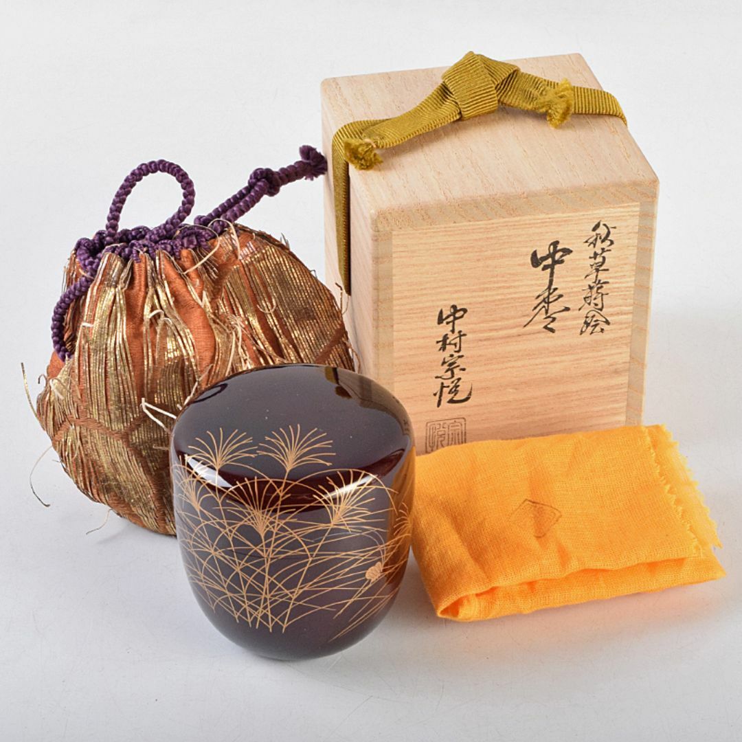 茶道具 山中塗 中村宗悦作 桜材 神代塗 稲穂雀蒔絵 丸香合 共