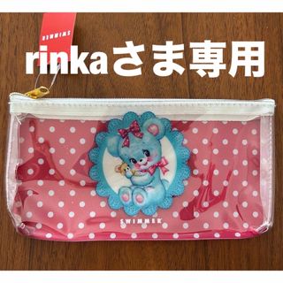 ファミリア ペンケース 芦屋モンテメール店限定 新作！】芦屋店限定