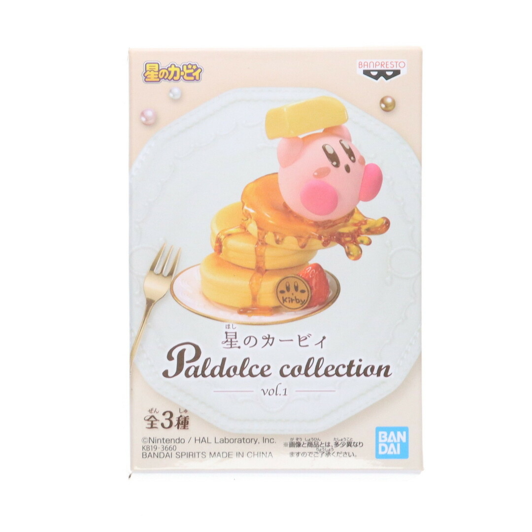 C.カービィ(パンケーキ) 星のカービィ Paldolce collection vol.1