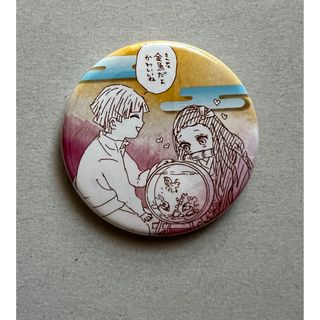 だがしかし オッティモフェスタ2016 缶バッジ ほたる だがしかし