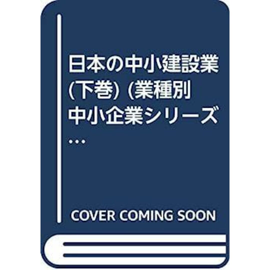 BOX販売】マジック：ザ・ギャザリング FINAL FANTASY IX シーン