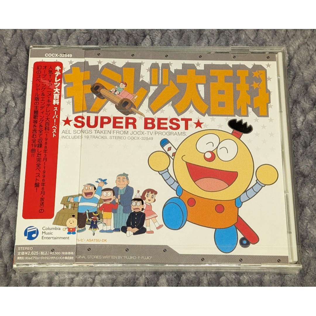 祈りの心身技法 十四世紀ビザンツのアトス静寂主義/京都大学学術出版会