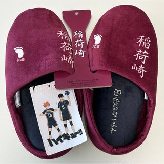 ダイヤのA ベースボールシャツ MIZUNO 御幸一也 Sサイズ MIZUNO