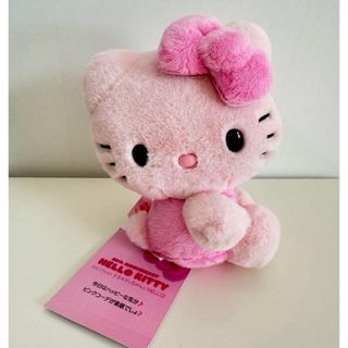 サンリオ ミャクミャク コラボ ハローキティ ぬいぐるみ M 関西万博