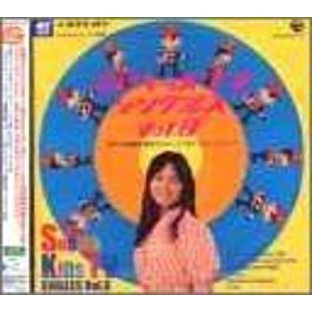 新品】EXPO2025 ミャクミャク 名所江戸百景 深川洲崎十万坪 手ぬぐい