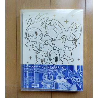 2752652431.jpg?1753934510