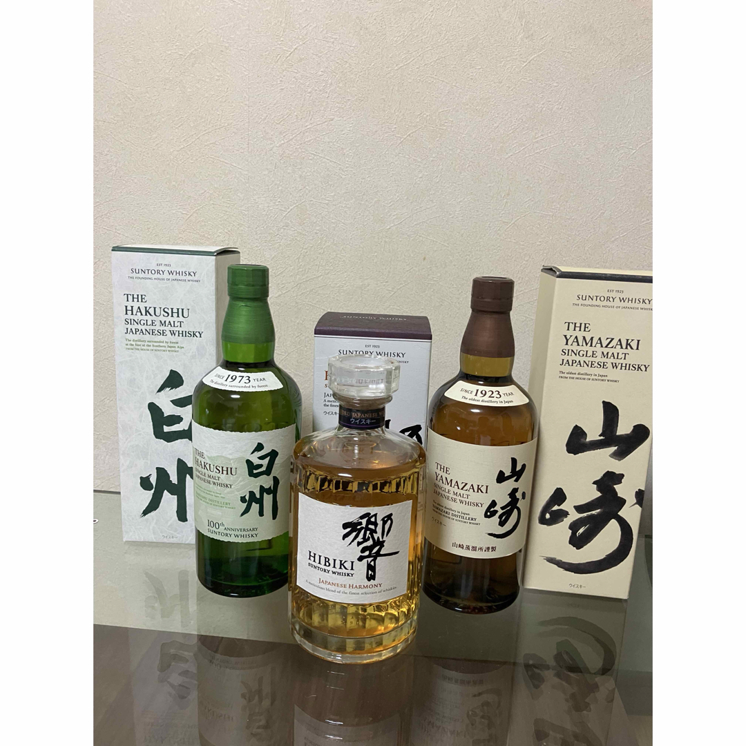 Suntory Whisky 2本セット（響＆山崎）ギフトセット化粧箱入 Suntory