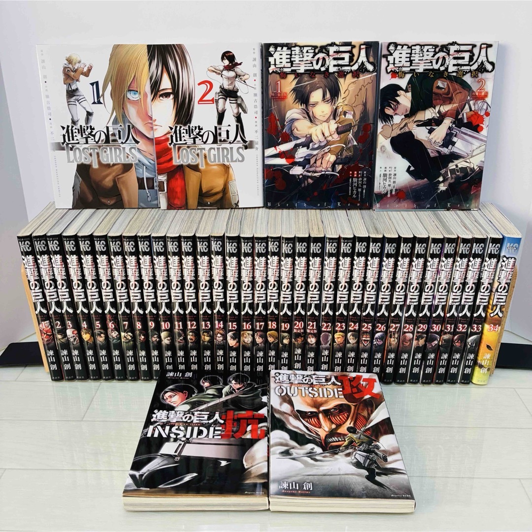 進撃の巨人 全巻セット 新品 / 進撃の巨人 (1-34巻 全巻) +オリジナル