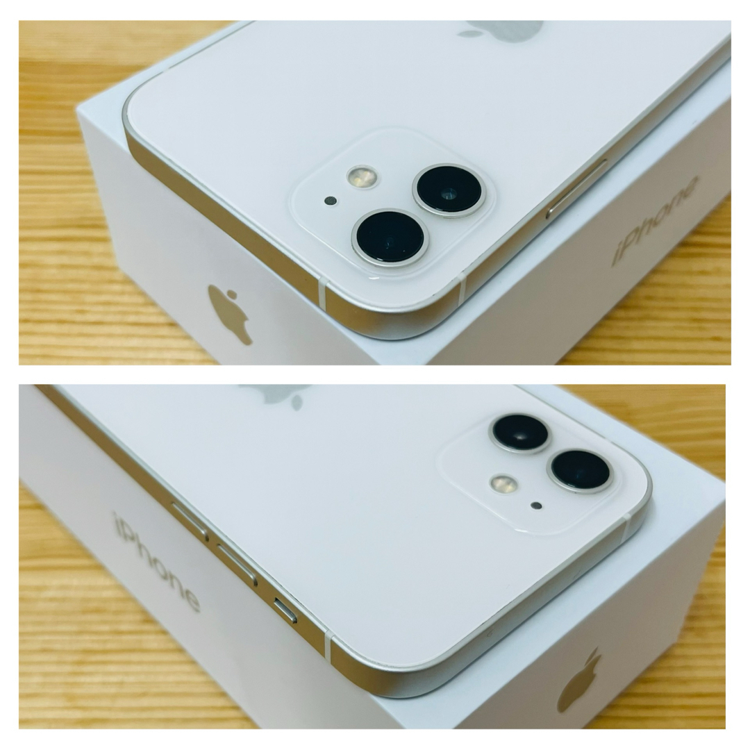 販売済み Apple iPhone 12 ホワイト 本体 128GB Apple iPhone 12