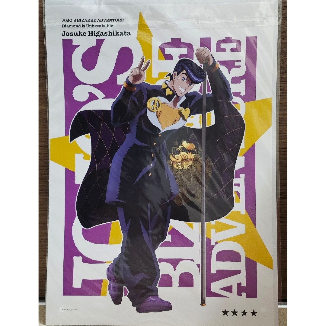 新品】 ポスター ジョジョの奇妙な冒険 4部 東方仗助 荒木飛呂彦原画展