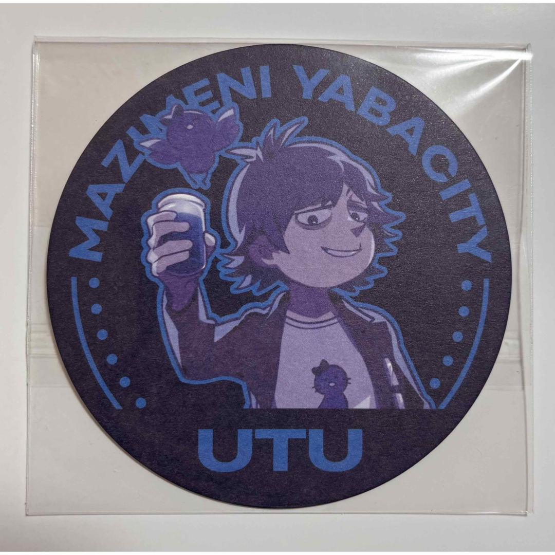 まじめにヤバシティ まじヤバ 超会議 コースター 鬱先生