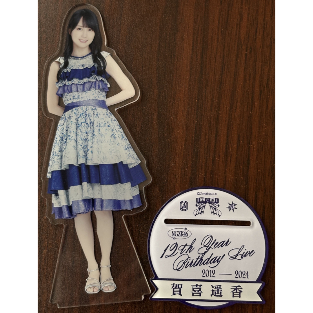 乃木坂46 A賞 賀喜遥香 アクリルスタンド（Teddy Dream Town） 乃木坂