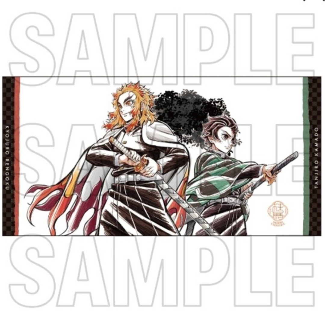 鬼滅の刃 柱展 柱描き下ろしイラスト 大判タオル 煉獄杏寿郎・竈門