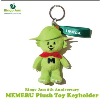Mrs. GREEN APPLE からあげクン ぬいぐるみ キーチェーン