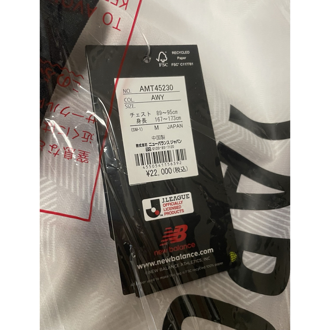 FC東京 荒木遼太郎 2024 半袖 オーセンティックユニフォーム 2nd