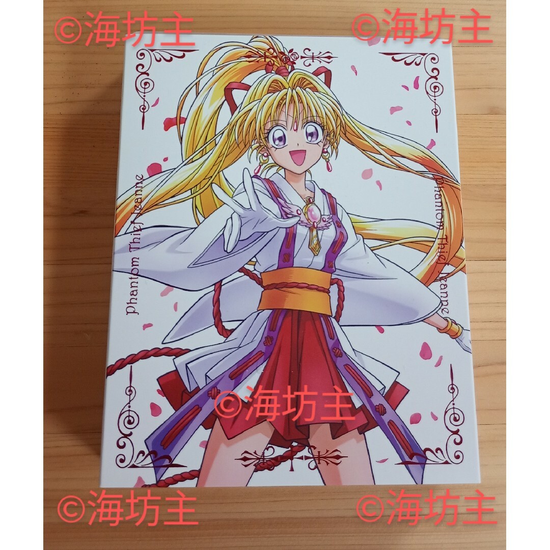 神風怪盗ジャンヌ Complete Blu-ray BOX 神風怪盗ジャンヌ Complete