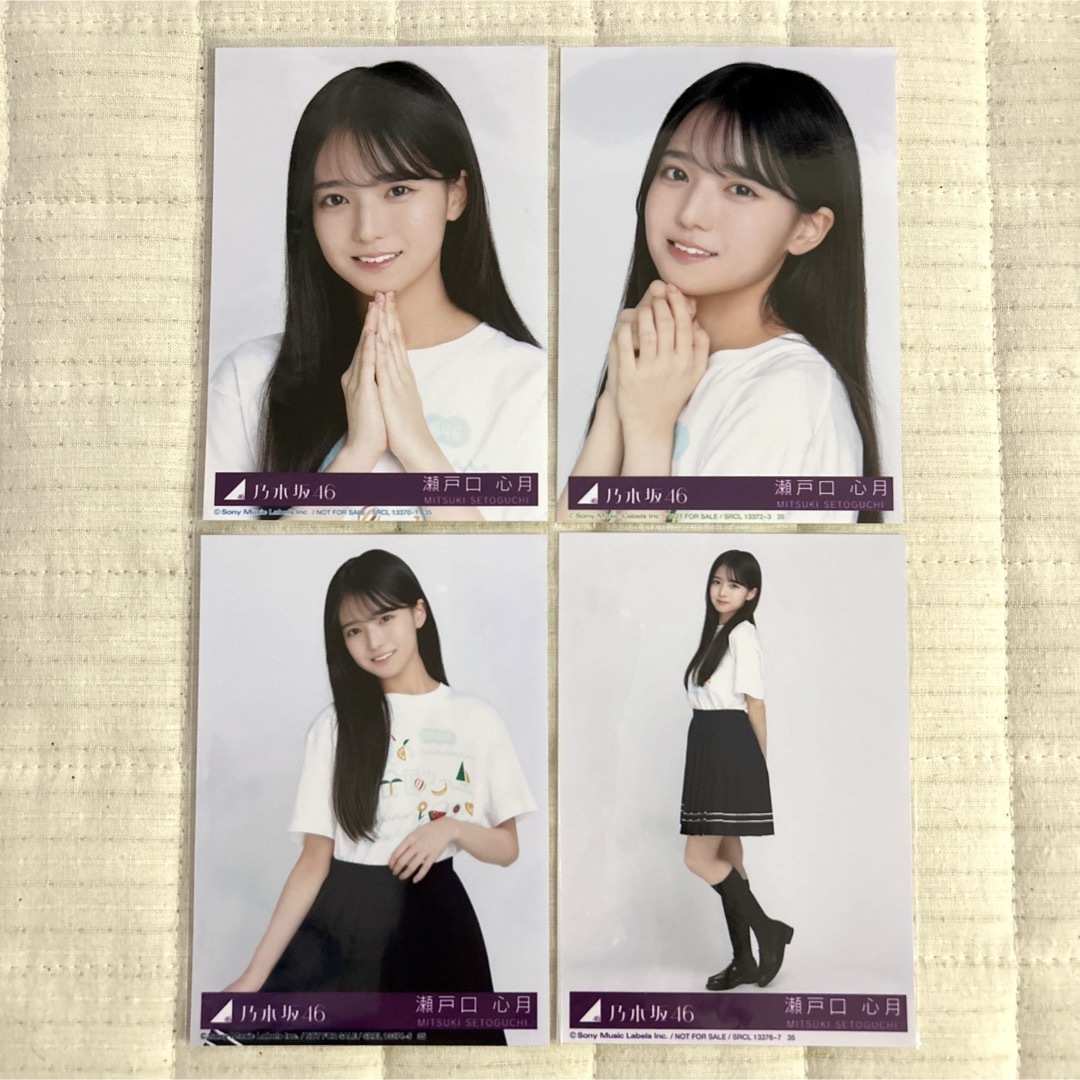 乃木坂46 瀬戸口心月 13周年記念アニバーサリー 生写真 5種 コンプ