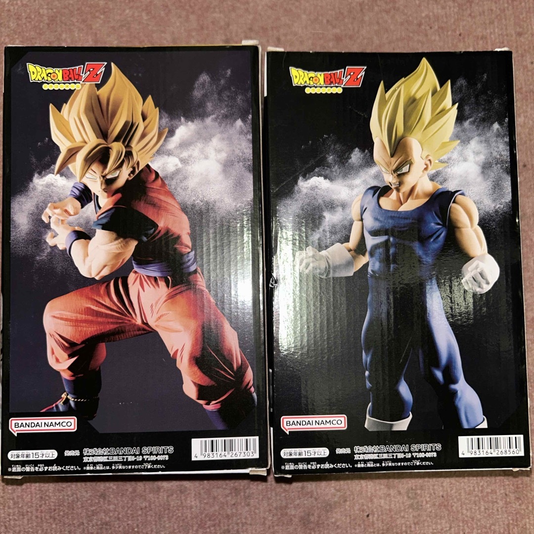 超サイヤ人4 孫悟空 &ベジータフィギュア2セット ドラゴンボール Z