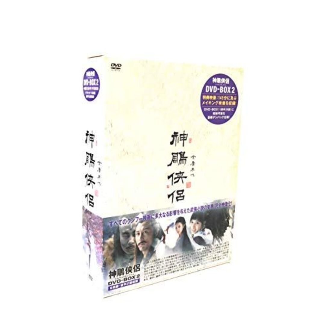 もう一枚プレゼント☆魂の歌手 尾崎豊 リトグラフ 山と太陽 限定 もう