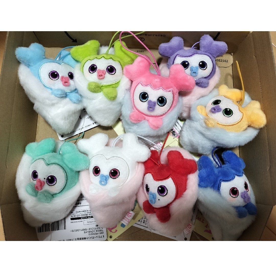 TWICE LOVELYSおくるみマスコット/ 全9種セット 9体セット ゲーム
