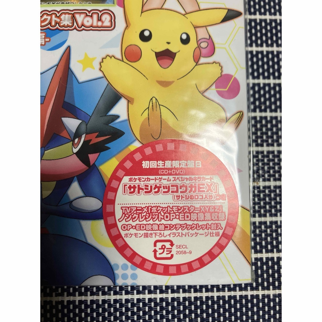 サトシゲッコウガEX PROMO XYシリーズプロモーションカード PROMO