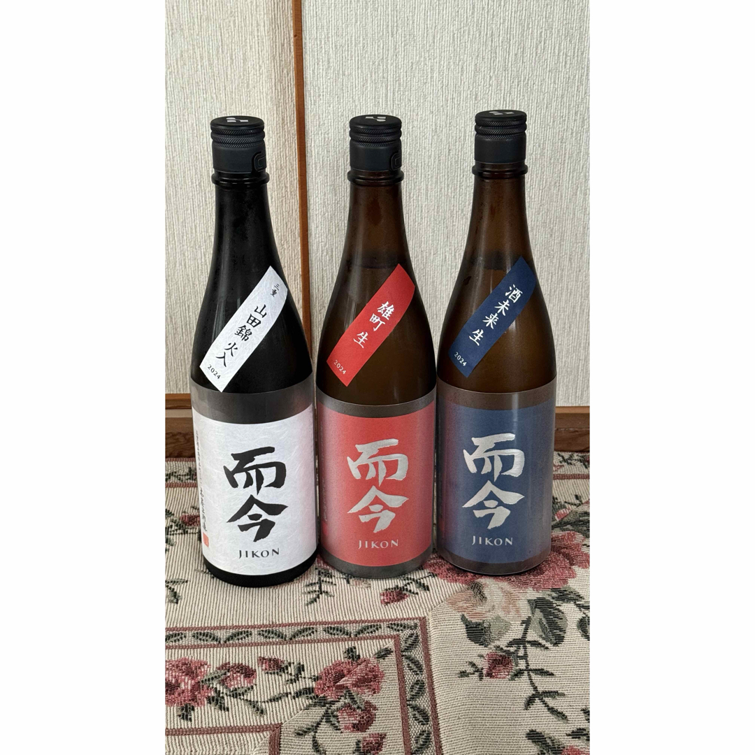 而今 東条山田錦・吉川山田錦 飲み比べ2本セット 720ml