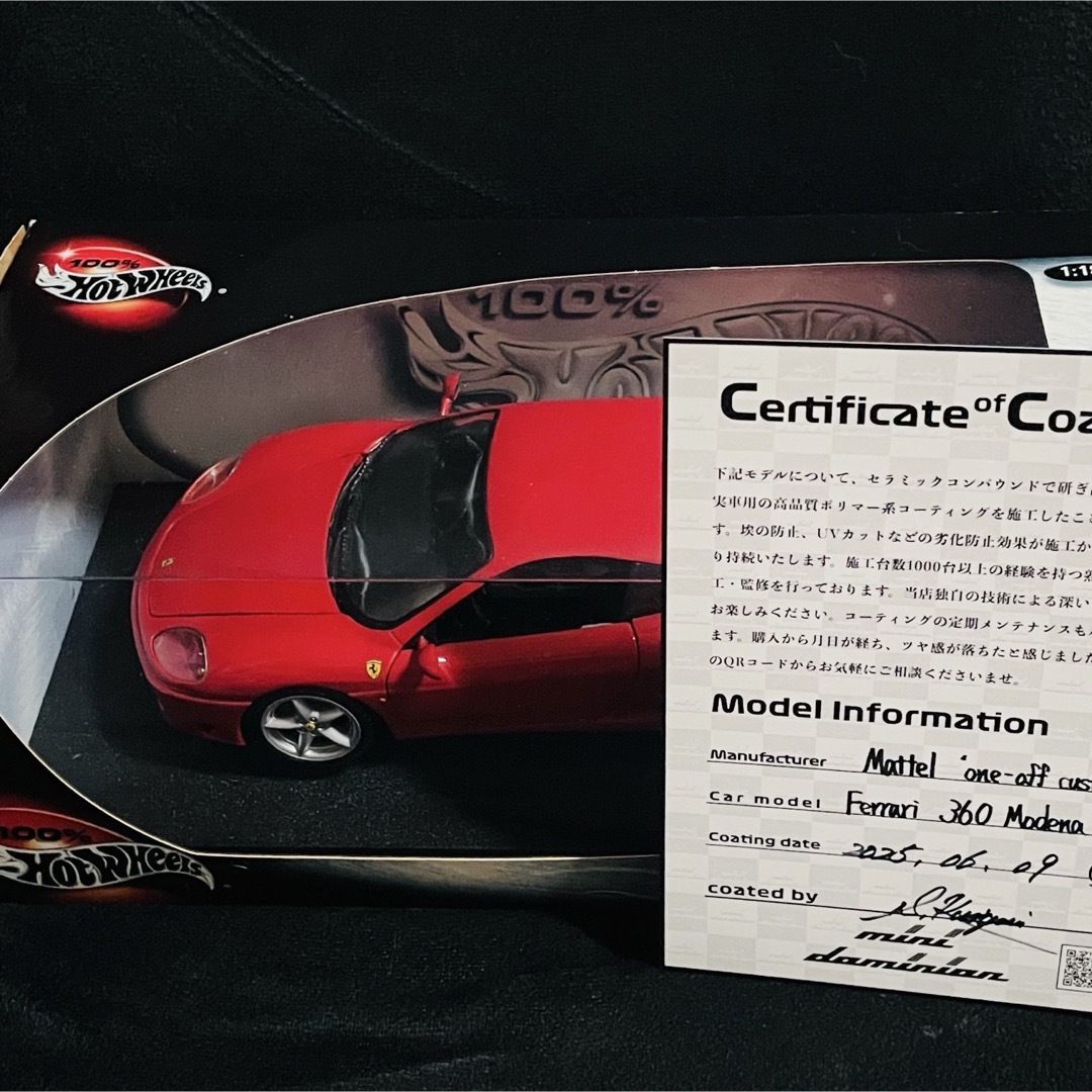 Ferrari - ワンオフカスタム 1/18 Mattel フェラーリ 360 モデナの通販