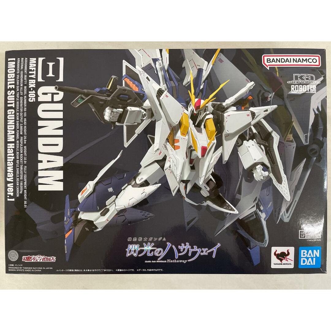 ROBOT魂 (Ka signature) ＜SIDE MS＞ RX-105 Ξガンダム(機動戦士