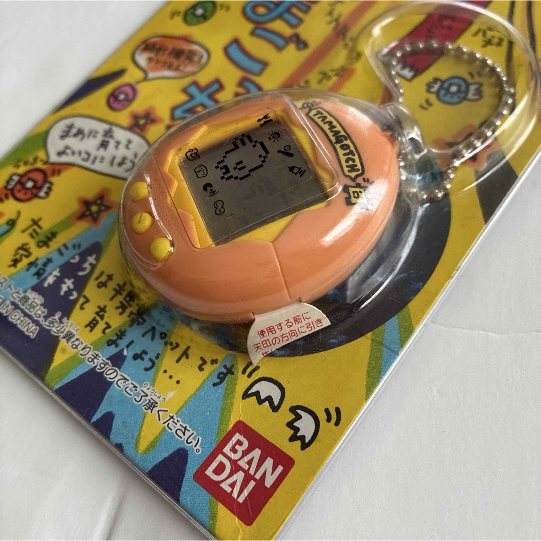初代たまごっち 1996年製造 オレンジ 初代たまごっち 1996年製造