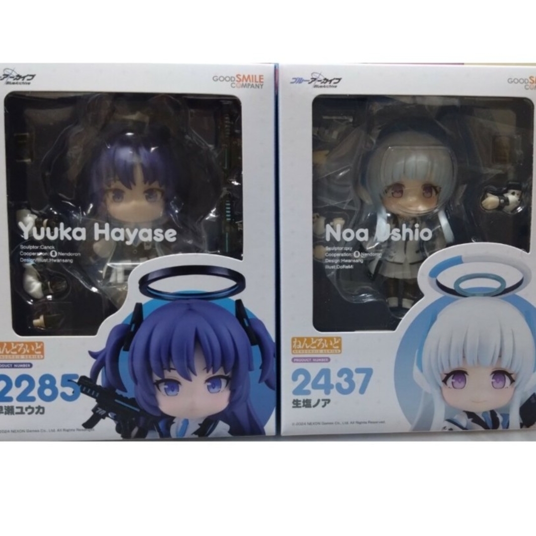 ブルーアーカイブ ねんどろいど 早瀬ユウカ 生塩ノア